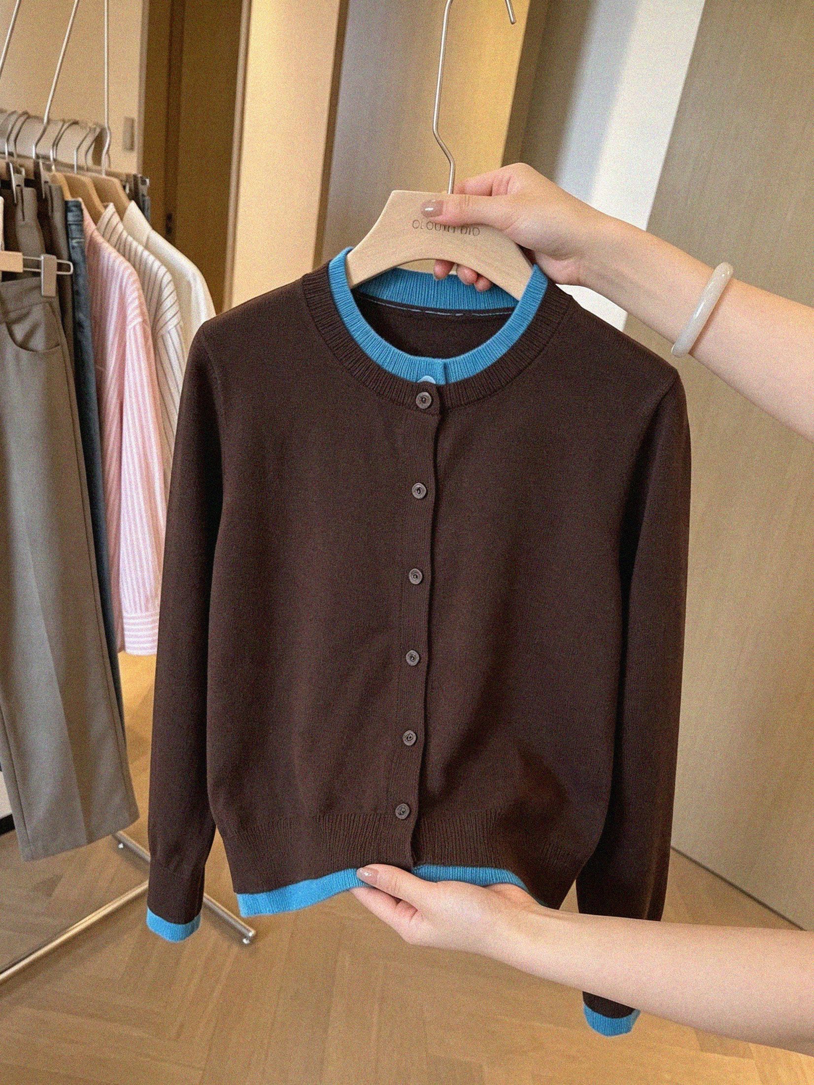 Korean Style Chestnut Brown Faux Two-Piece Long Sleeve Knit Cardigan Women Spring Autumn Outer Layer Petite Color Block Top